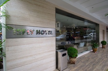 12Fly Hotel