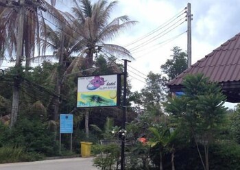 Baan Busaba Hotel