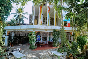 Kokosnuss Garden Resort