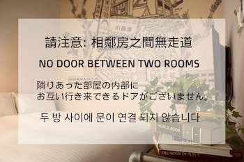 Cho Hotel