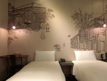 Cho Hotel