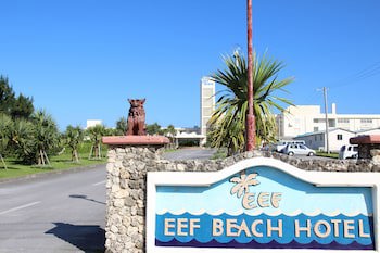 En Resort Kumejima Eef Beach Hotel