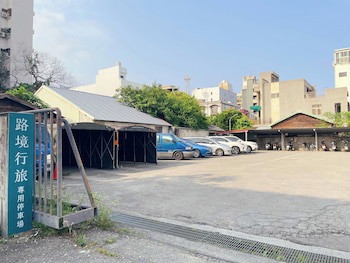 Finders Hotel Hualien Da-Tong