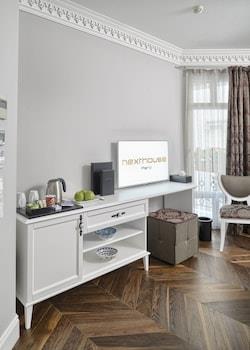 Nexthouse Pera Hotel (Adults Only)