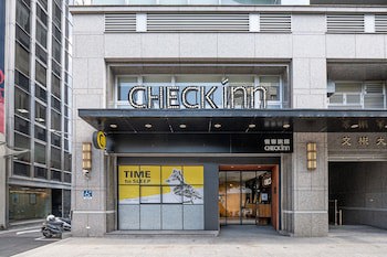 Check Inn Taipei Songjiang