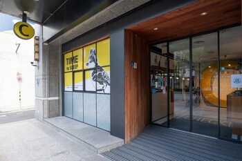 Check Inn Taipei Songjiang