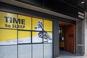Check Inn Taipei Songjiang