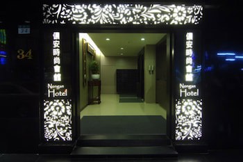 Cai She Hotel