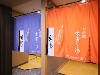 Apa Hotel Shinjuku Gyoemmae