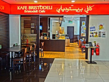 Badi'ah Hotel