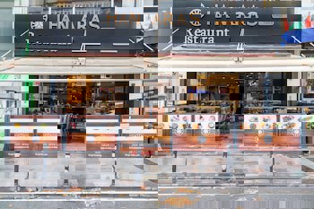 Grand Aras Hotel & Suites