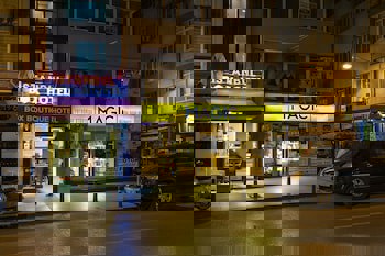 Istanbul Box Boutique Hotel