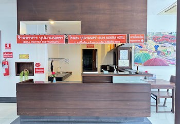 Capital O Bupamontra Chiangmai