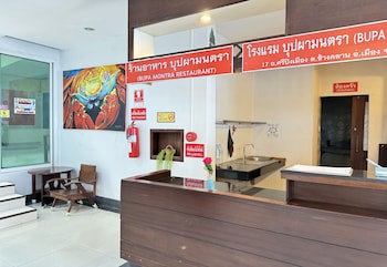 Capital O Bupamontra Chiangmai