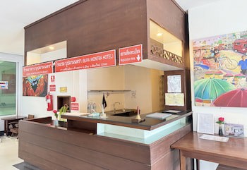 Capital O Bupamontra Chiangmai