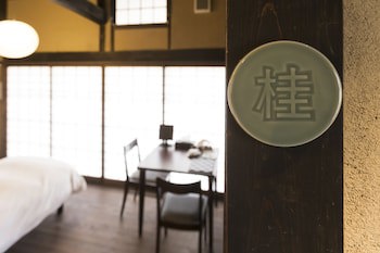 En Takeda Castle Town Hotel