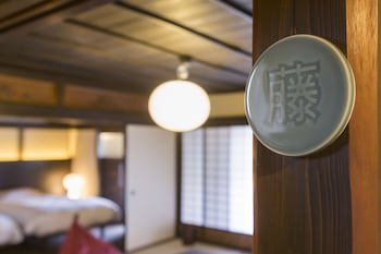 En Takeda Castle Town Hotel