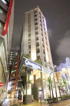 Centurion Hotel Ikebukuro
