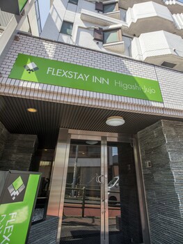 Flexstay Inn Higashi-Jujo