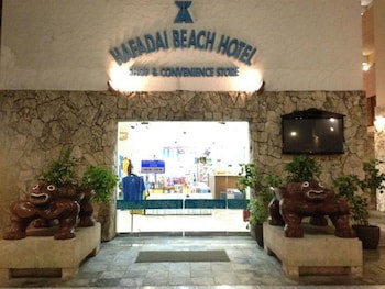Grandvrio Resort Saipan