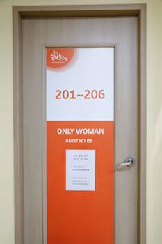Busan Suk Bak Dot Com Guest House - Hostel
