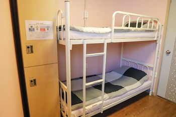 Busan Suk Bak Dot Com Guest House - Hostel