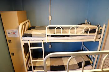 Busan Suk Bak Dot Com Guest House - Hostel