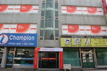 Busan Suk Bak Dot Com Guest House - Hostel