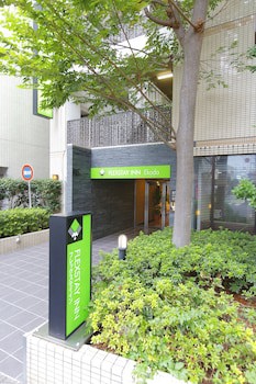 Flexstay Inn Ekoda