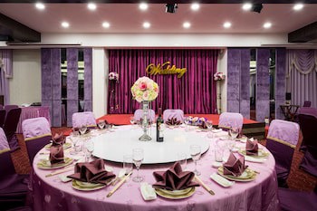 Royal Chiayi Hotel