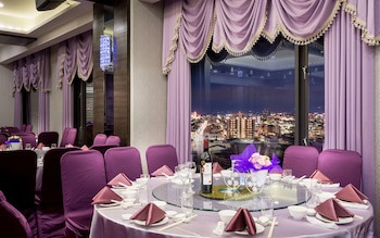 Royal Chiayi Hotel