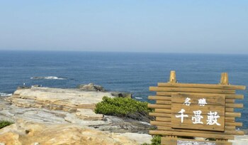 Grampus Resort Shirahama