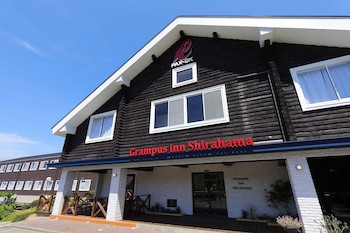 Grampus Resort Shirahama