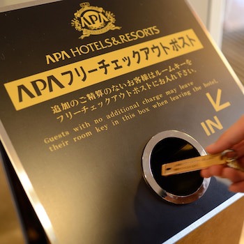 Apa Hotel Maebashieki-Kita