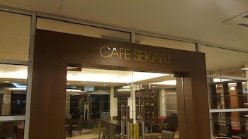 Hotel Seri Malaysia Kuala Terengganu