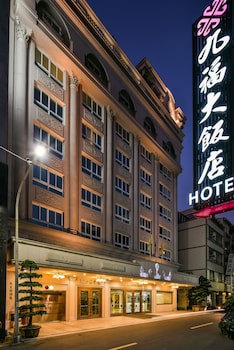 Ever Luck Hotel