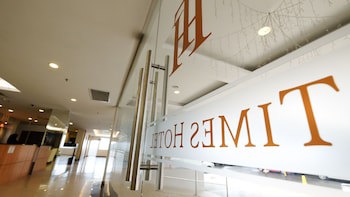Times Hotel