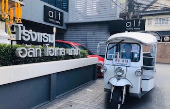 Alt Hotel Nana By Uhg