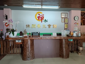 Zen And Pine Resort