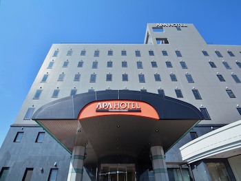 Apa Hotel Kagoshima Kokubu