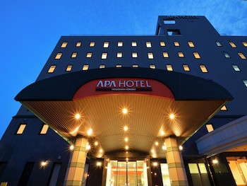 Apa Hotel Kagoshima Kokubu