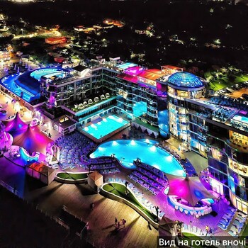 Nemo Hotel Resort & Spa