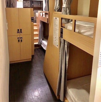 Fun Inn Taipei Hostel