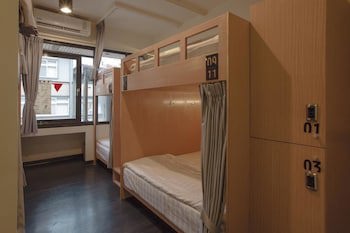 Fun Inn Taipei Hostel