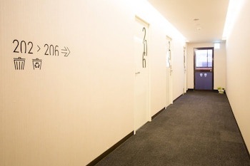 Fun Inn Taipei Hostel