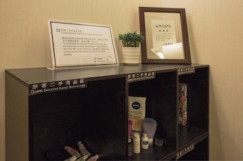 Fun Inn Taipei Hostel