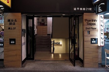 Fun Inn Taipei Hostel