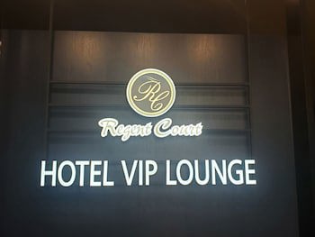 Eldis Regent Hotel