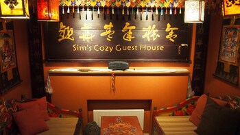 Guesthouse Soi