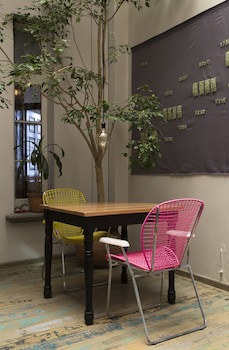 El Patio 77